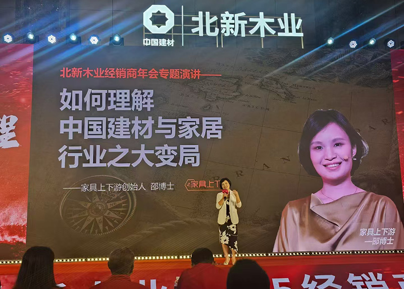 20250305212039825 20250305212039825