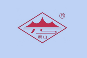 泰山